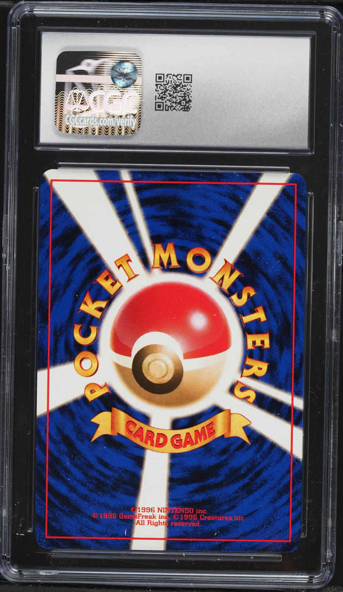 1998 Pokemon Japanese Gym 1 Leaders' Stadium Holo Rocket's Hitmonchan #107 CGC 10 GEM MINT