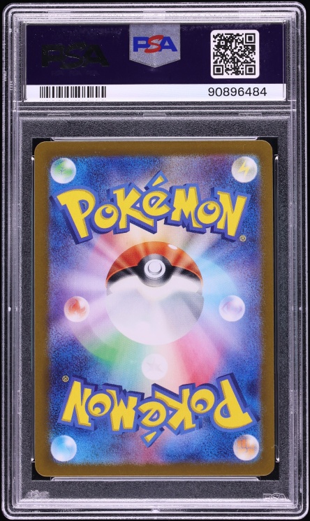 2024 Pokemon Japanese Scarlet & Violet Crimson Haze AR Eevee #78 PSA 10 GEM MINT
