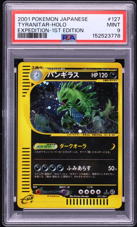 2001 Pokemon Japanese Expedition 1st Edition Holo Tyranitar #127 PSA 9 MINT