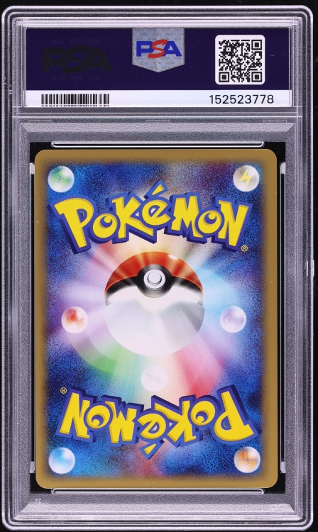 2001 Pokemon Japanese Expedition 1st Edition Holo Tyranitar #127 PSA 9 MINT