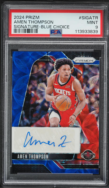 2014 Donruss Elite Status Blue Joel Embiid ROOKIE AUTO /49 #24 PSA