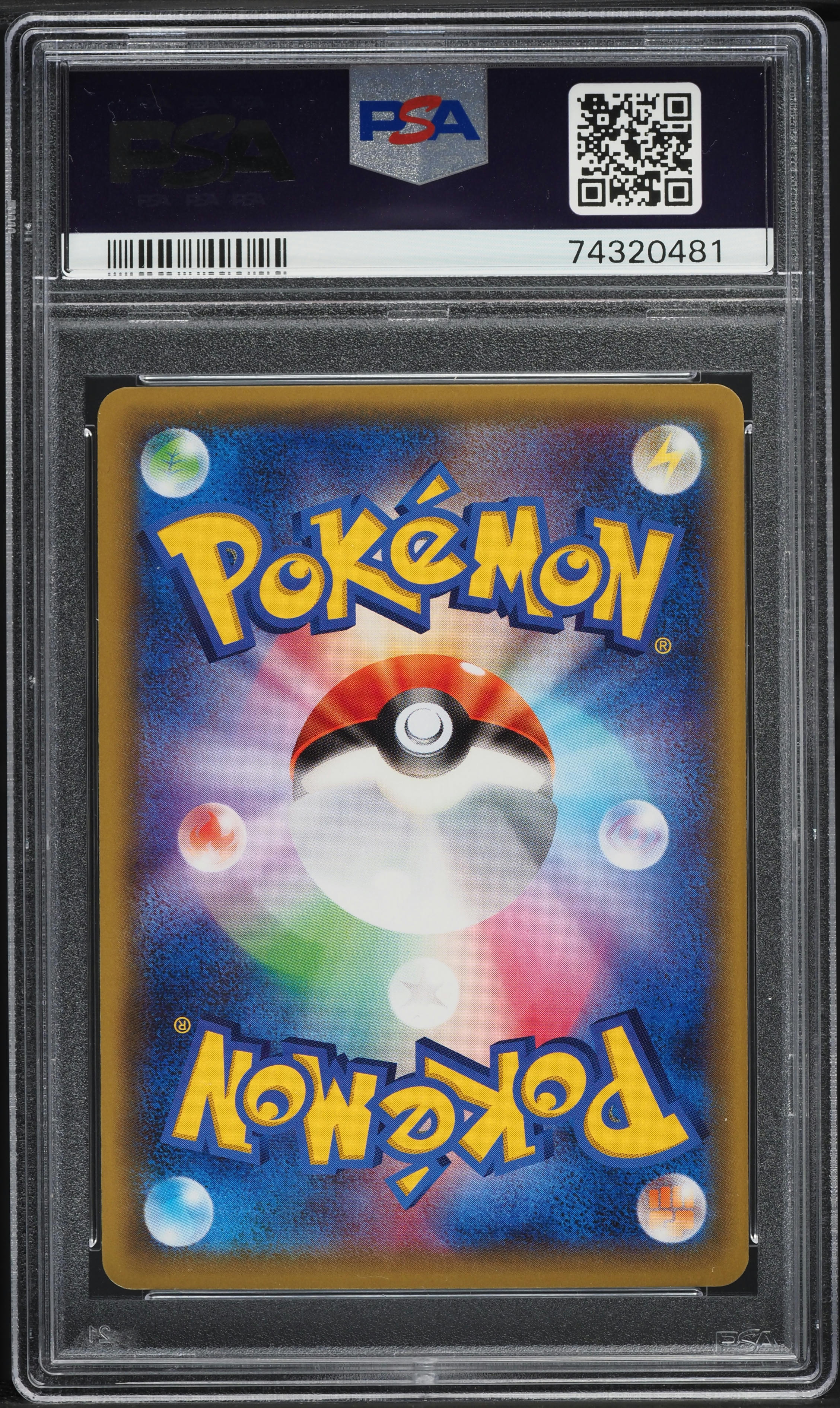 2016 Pokemon Japanese XY Starter Pack Venusaur EX #1 PSA 10 GEM MINT