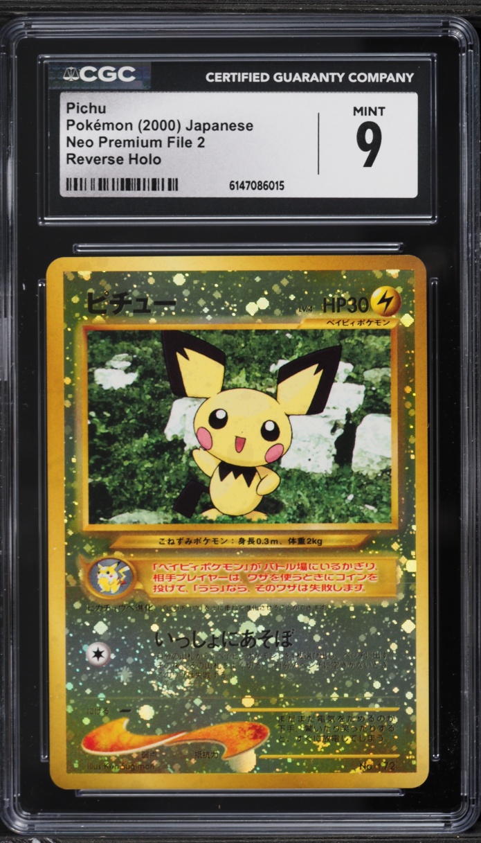 2000 Pokemon Japanese Neo Premium File 2 Reverse Holo Pichu #172 CGC 9 MINT