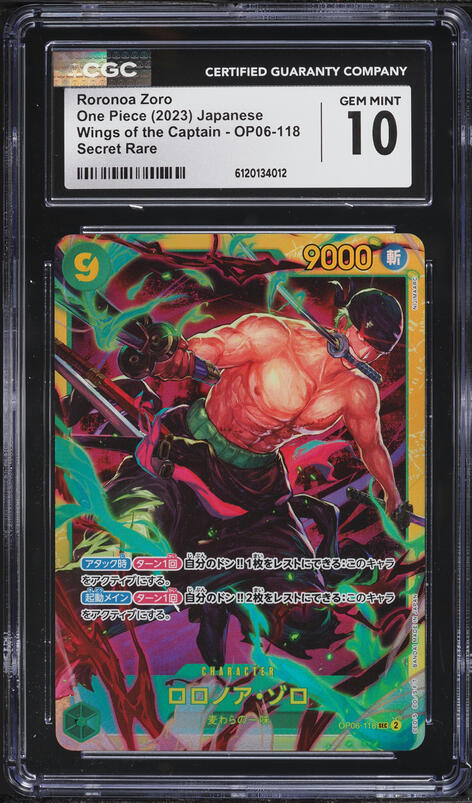 2023 One Piece Japanese Wings Of Captain Roronoa Zoro SEC #118 CGC