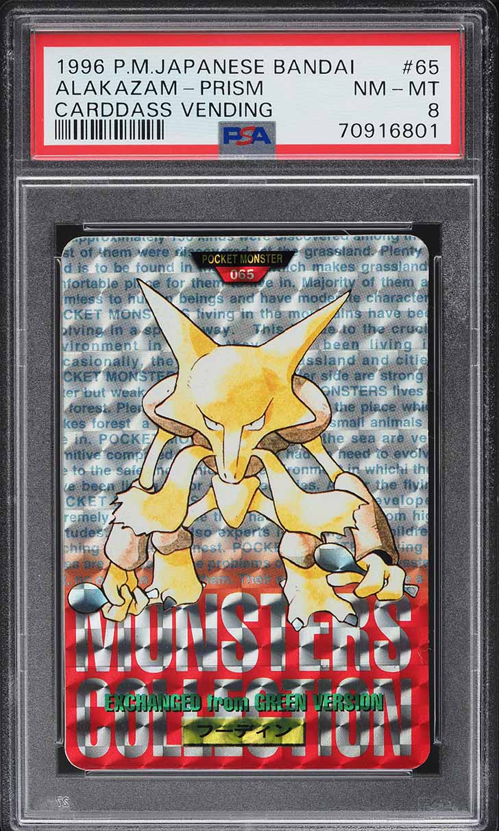 1996 Pokemon Japanese Bandai Carddass Vending Prism Alakazam #65 PSA 8 NM-MT