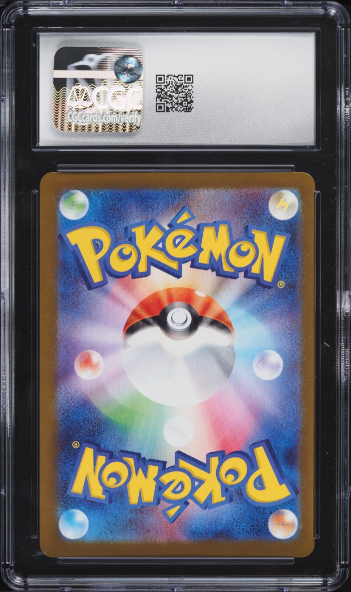 2025 Pokemon Japanese SV Glory Of Rocket Gang SAR Team Rocket's Moltres Ex #124 CGC 10 GEM MINT