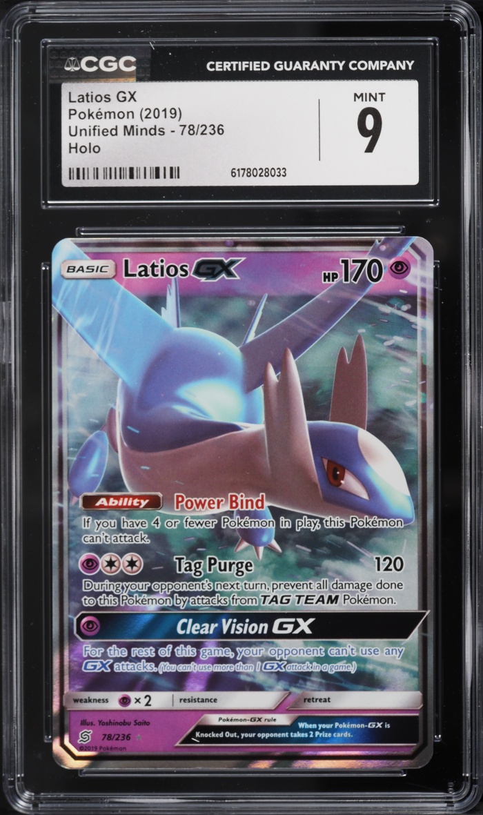 2019 Pokemon Sun & Moon Unified Minds Holo Latios GX #78 CGC 9 MINT