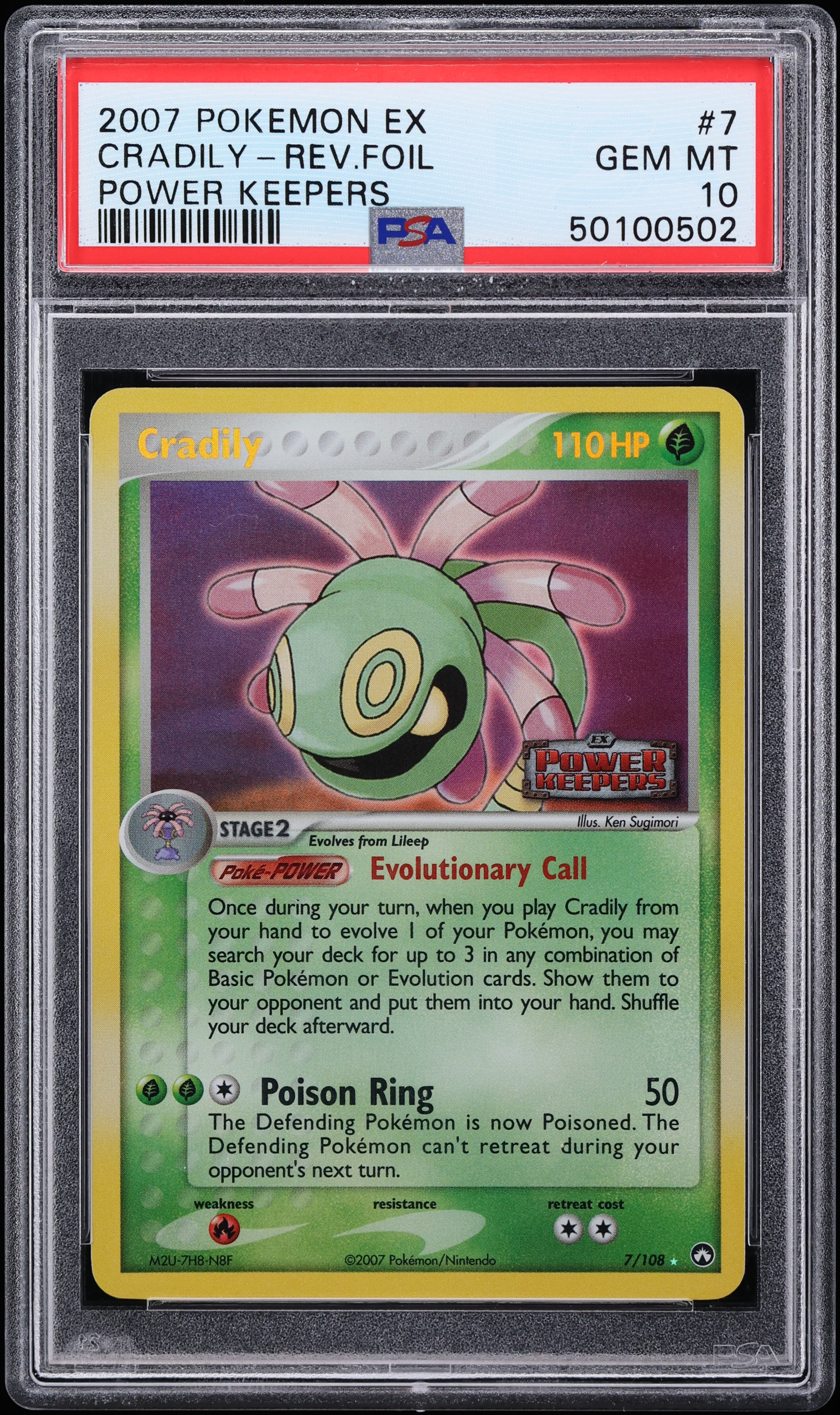 2007 Pokemon EX Power Keepers Reverse Holo Cradily #7 PSA 10 GEM MINT