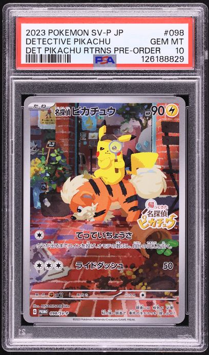 2023 Pokemon Japanese SV Treasure ex Shiny Rare Pikachu #236 PSA