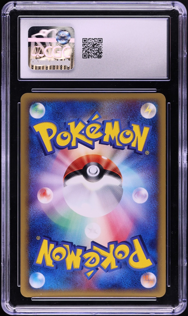 2001 Pokemon Japanese eCard Promo Holo Charizard #14 CGC 10 GEM MINT