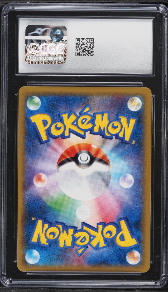 2018 Pokemon Japanese Sun & Moon Tag Bolt Alt Art Pikachu & Zekrom GX #31 CGC 10 GEM MINT