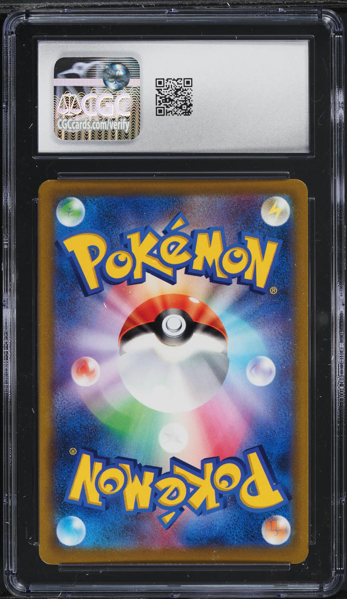 2022 Pokemon Japanese SWSH Battle Region Full Art Virizion V #74 CGC 10 GEM MINT