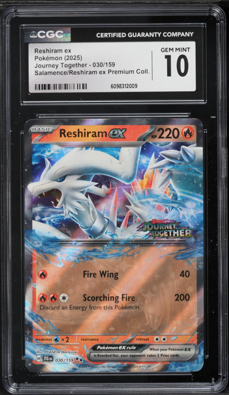 レシラム #168 SPECIAL ART RARE PSA10 PSA 10 Reshiram ex SAR 168/086 SV11W White Flare - Pokemon Card