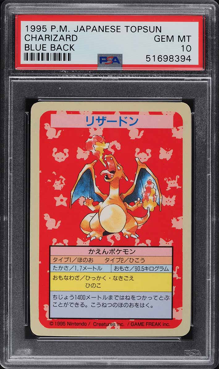 1995 Pokemon Japanese Topsun Blue Back No Number Charizard PSA 10
