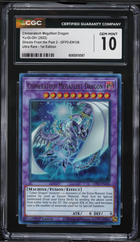 遊戯王 2004 Barrel Dragon Limited Edition Barrel Dragon - Master Collection Volume 1 - YuGiOh