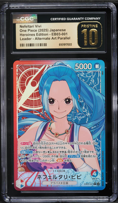 2025 One Piece Japanese Heroines Edition Alt Art Leader Nefeltari
