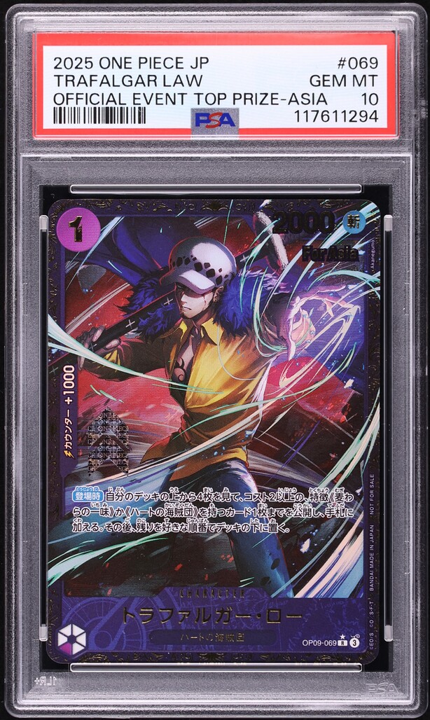 2025 One Piece Japanese Promos Official Event Top Prize Asia Trafalgar Law #069 PSA 10 GEM MINT