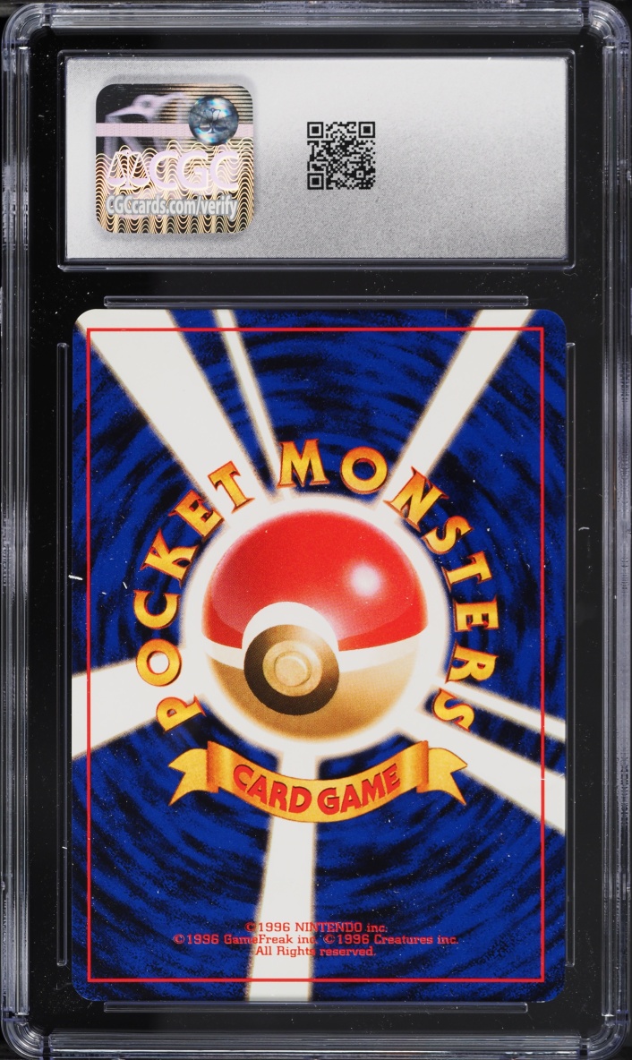 1996 Pokemon Japanese Base Set Holo Raichu #26 CGC 8.5 NM-MT+
