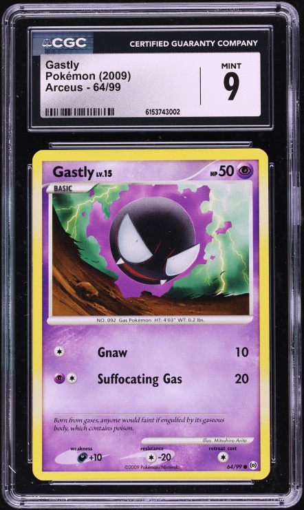 2009 Pokemon Platinum Arceus Gastly #64 CGC 9 MINT