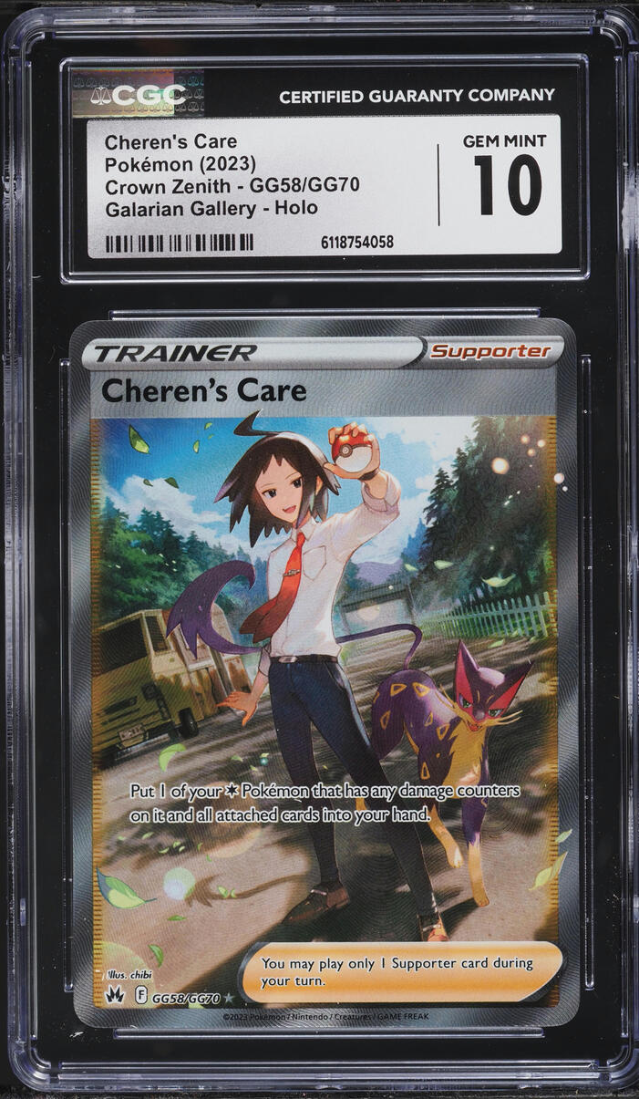 2023 Pokemon Sword & Shield Crown Zenith Full Art Cheren's Care #GG58 CGC 10 GEM MINT