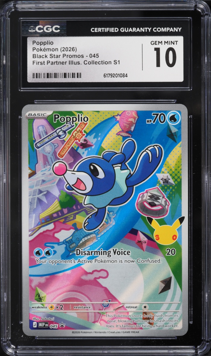 2026 Pokemon Mega Evolution Promo First Partner Illustration S1 Full Art Popplio #45 CGC 10 GEM