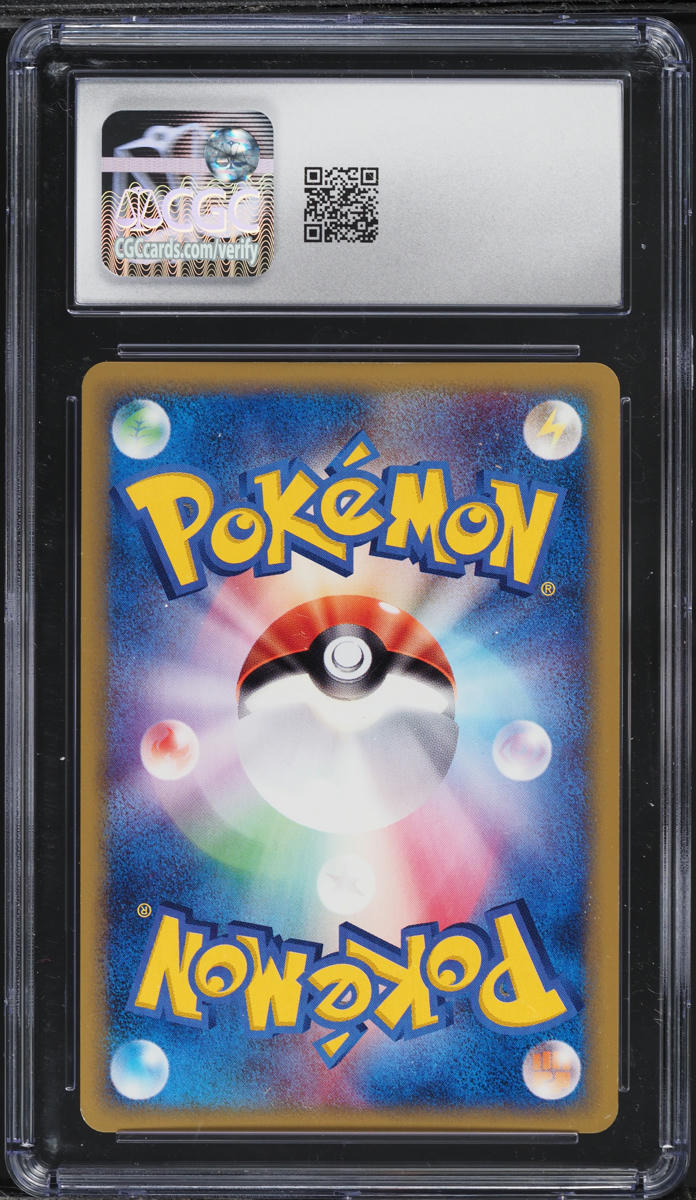2002 Pokemon Japanese Mysterious Mountains 1st Ed Holo Crystal Crobat CGC 7.5