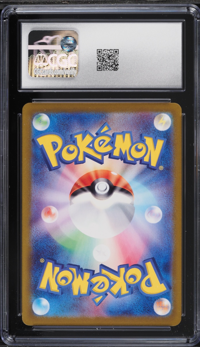 2023 Pokemon Japanese Scarlet & Violet Shiny Treasure Ex SAR Mew ex #347 CGC 10 GEM MINT