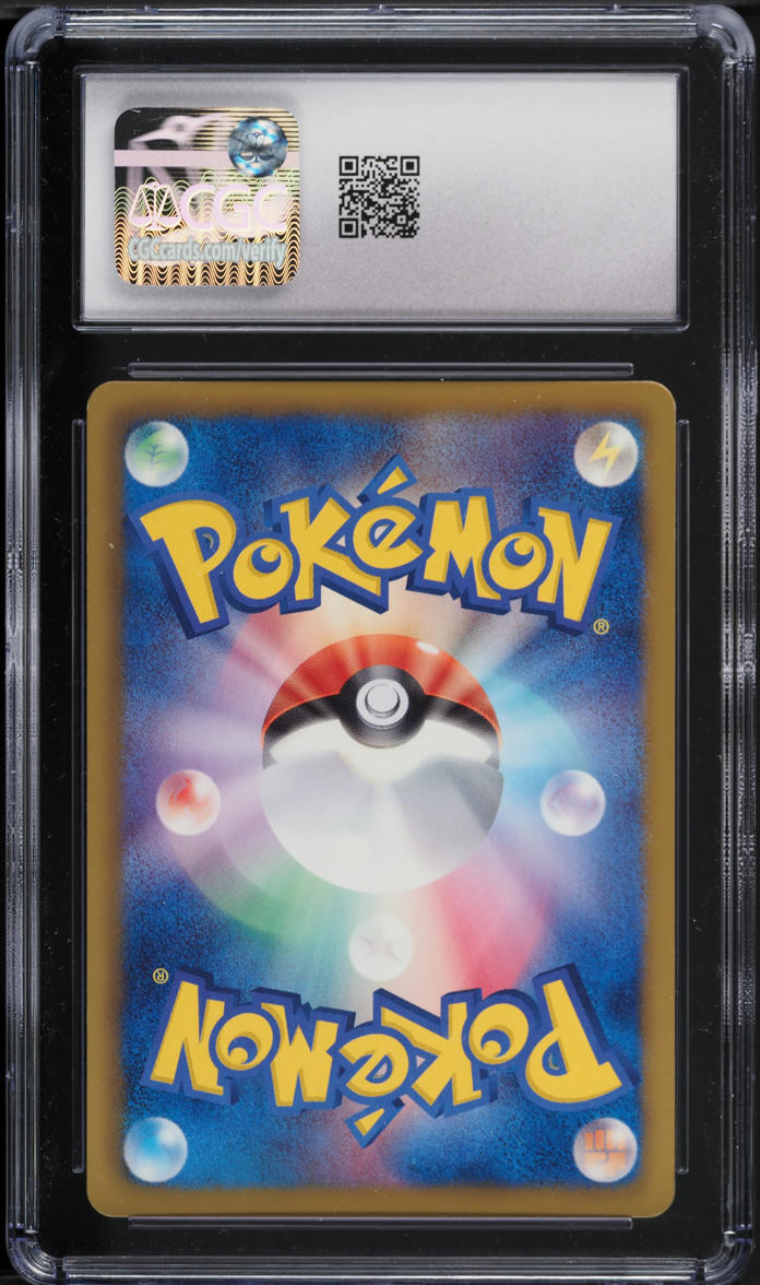 2012 Pokemon Japanese BW Thunder Knuckle 1st Edition Dratini #38 CGC 10 GEM MINT