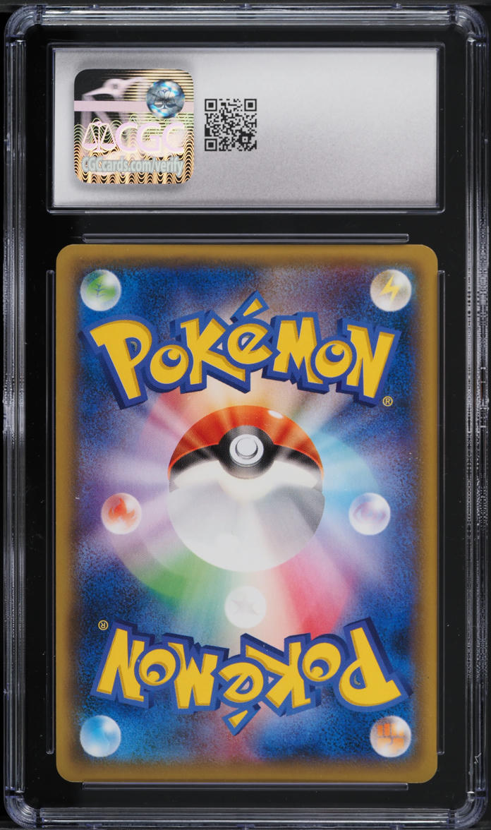 2015 Pokemon Japanese XY Bandit Ring 1st Edition Flareon #13 CGC 10 GEM MINT