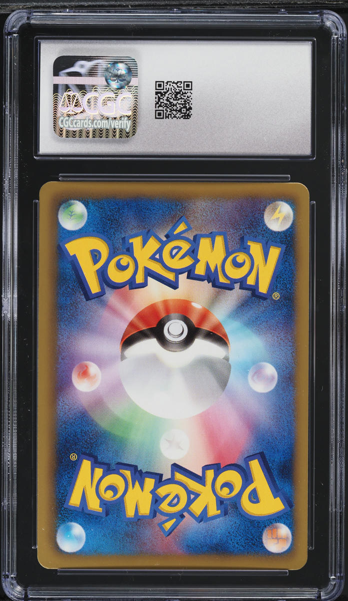 2012 Pokemon Japanese BW Thunder Knuckle 1st Edition Dratini #38 CGC 10 GEM MINT