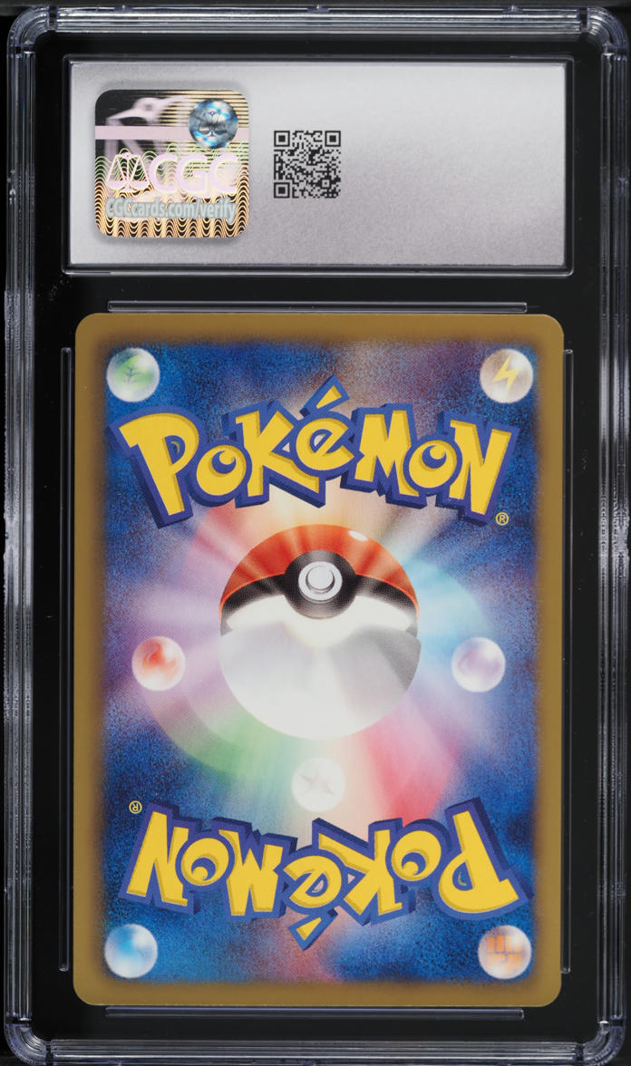 2011 Pokemon Japanese BW Dark Rush 1st Edition Chansey #56 CGC 10 GEM MINT