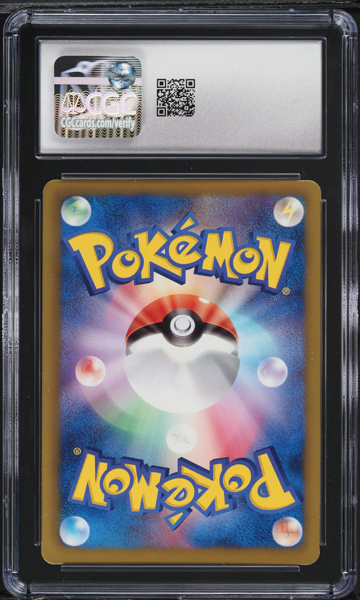 2012 Pokemon Japanese Black & White Cold Flare Scyther #3 CGC 9 MINT
