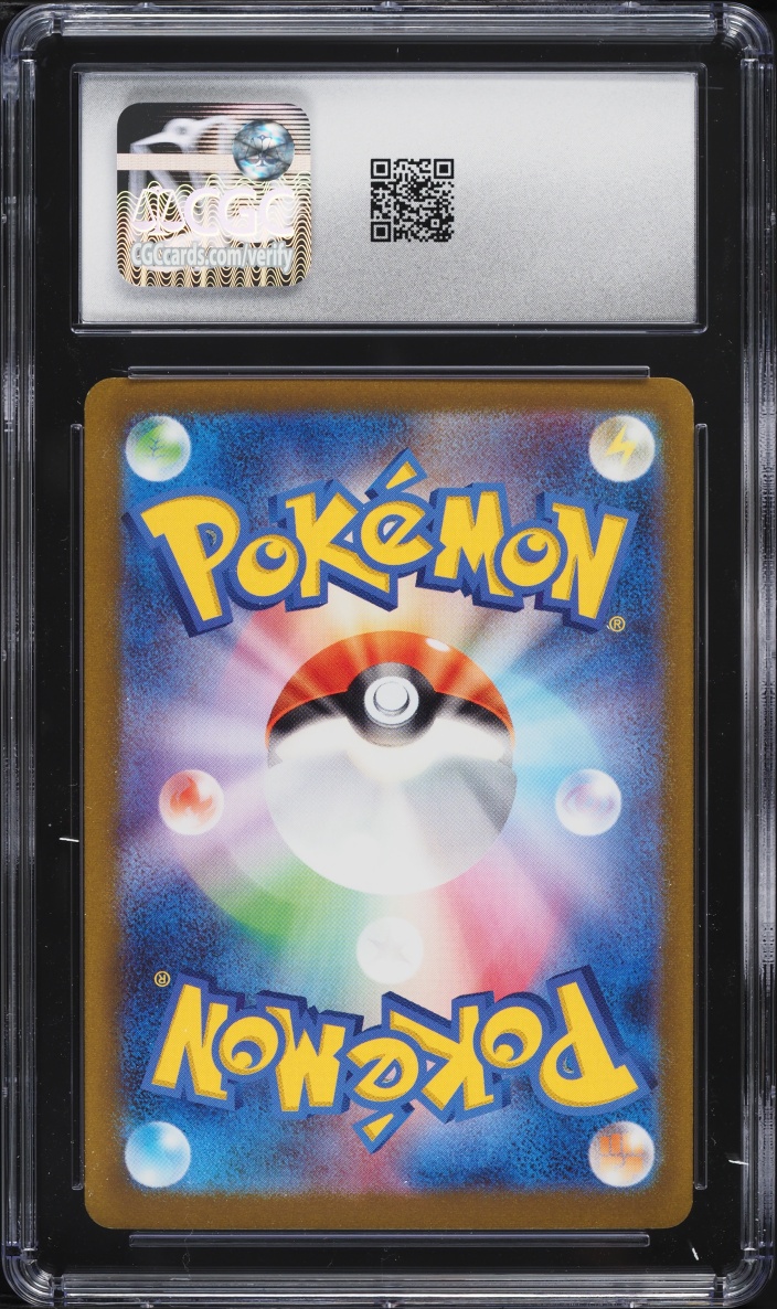 2023 Pokemon Japanese Scarlet & Violet Promo Yu Nagaba X PCG Umbreon #67 CGC 10 GEM MINT