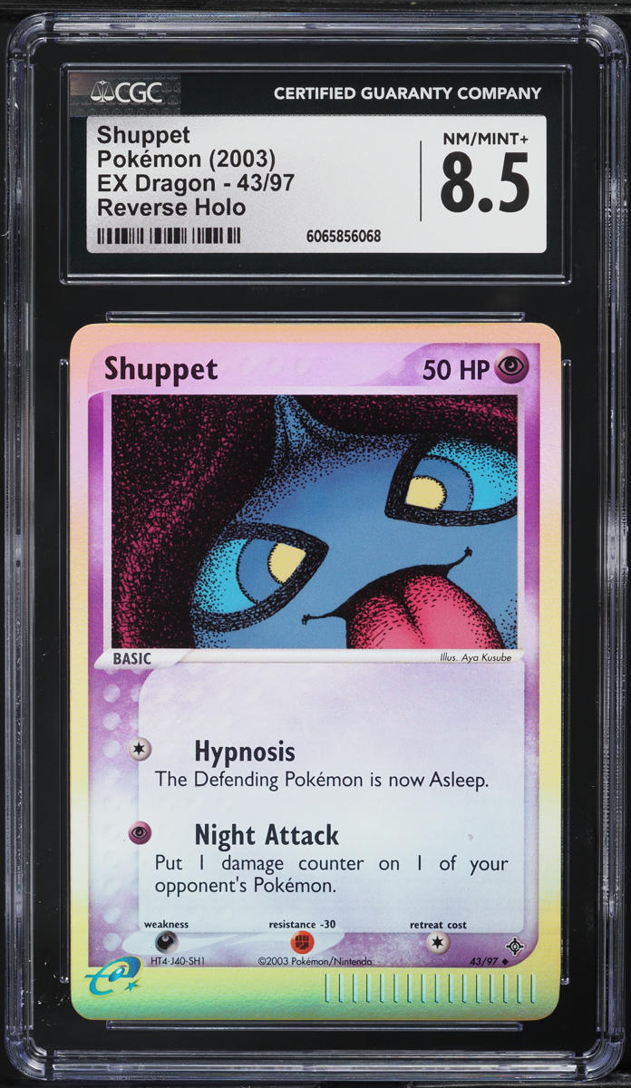 2003 Pokemon EX Dragon Reverse Holo Shuppet #43 CGC 8.5 NM-MT+