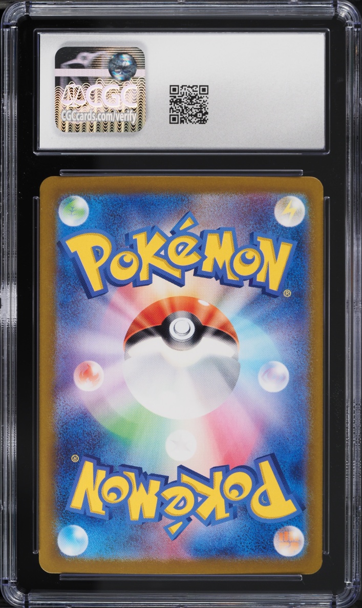 2024 Pokemon Japanese Scarlet & Violet Terastal Fest ex Holo Espeon ex #63 CGC 10 GEM MINT