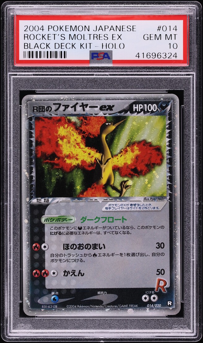 2004 Pokemon Japanese Black Deck Kit Holo Rocket's Moltres ex #14 PSA 10 GEM MINT