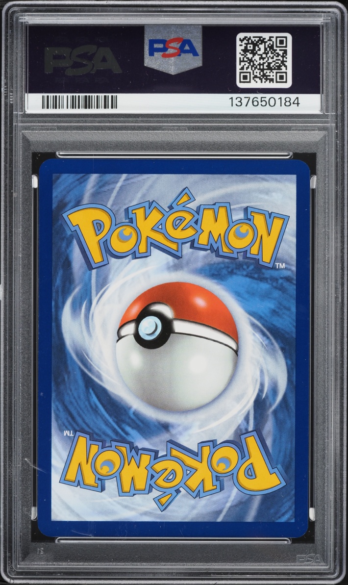 2024 Pokemon Scarlet & Violet Twilight Masquerade IR Eevee #188 PSA 10 GEM MINT