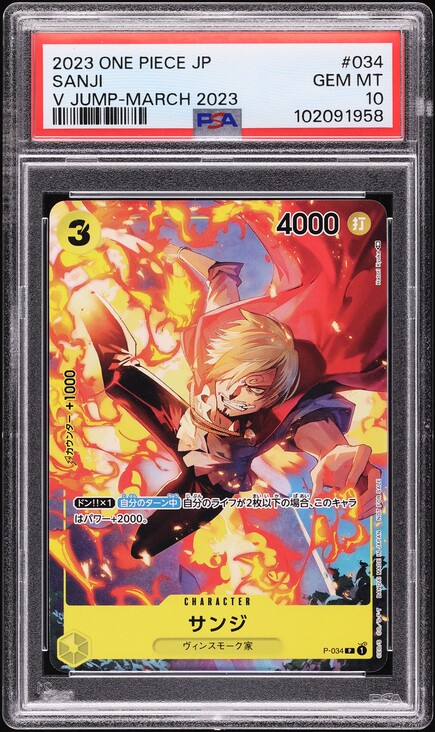 ワンピース32 SLY | FRONT OPEN TUCK SLEEVE ショートワンピース (ワンピース