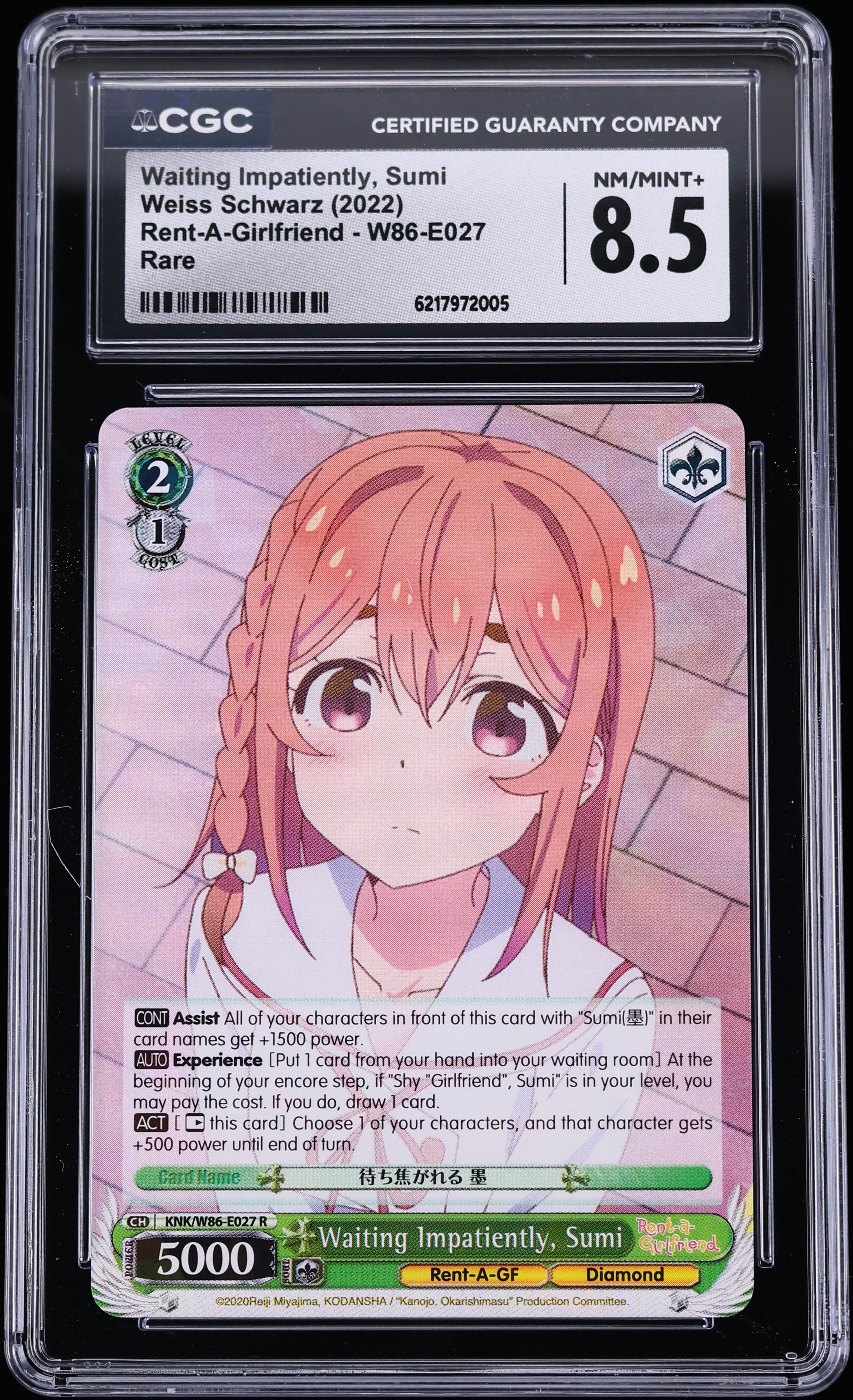 2022 Weiss Schwarz Rent-a-Girlfriend Waiting Impatiently, Sumi #W86-E027 CGC 8.5 NM-MT+