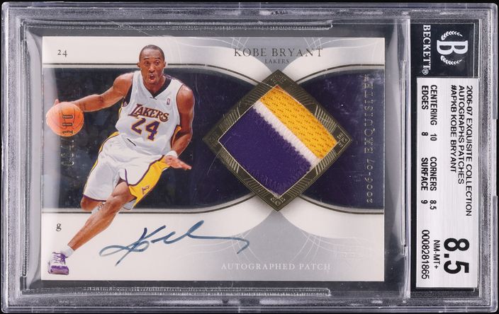 美品！Kobe Bryant K.O.B.E. レコード 希少】 コービー・ブライアント 12アナログ盤レコード k.o.b.e.