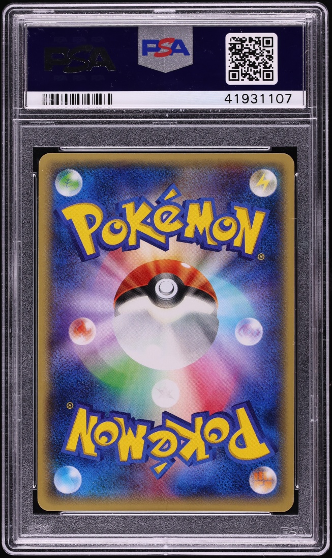 2014 Pokemon Japanese XY Promo Battle Prize Promo Palace Book #XY-P PSA 10 GEM MINT