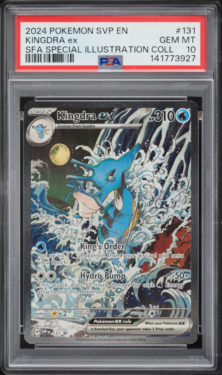 2024 Pokemon Scarlet & Violet Promo Illustration Collection Kingdra ex #131 PSA 10 GEM MINT