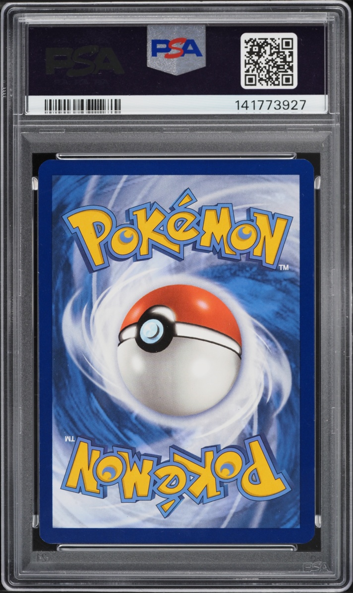 2024 Pokemon Scarlet & Violet Promo Illustration Collection Kingdra ex #131 PSA 10 GEM MINT
