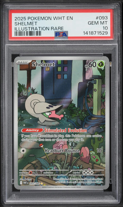 2025 Pokemon Japanese Mega Ex Starter Set Full Art Haunter #22 PSA