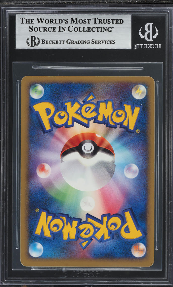2007 Pokemon Japanese World Champions Pack 1st Edition Jolteon Gold Star BGS 4.5