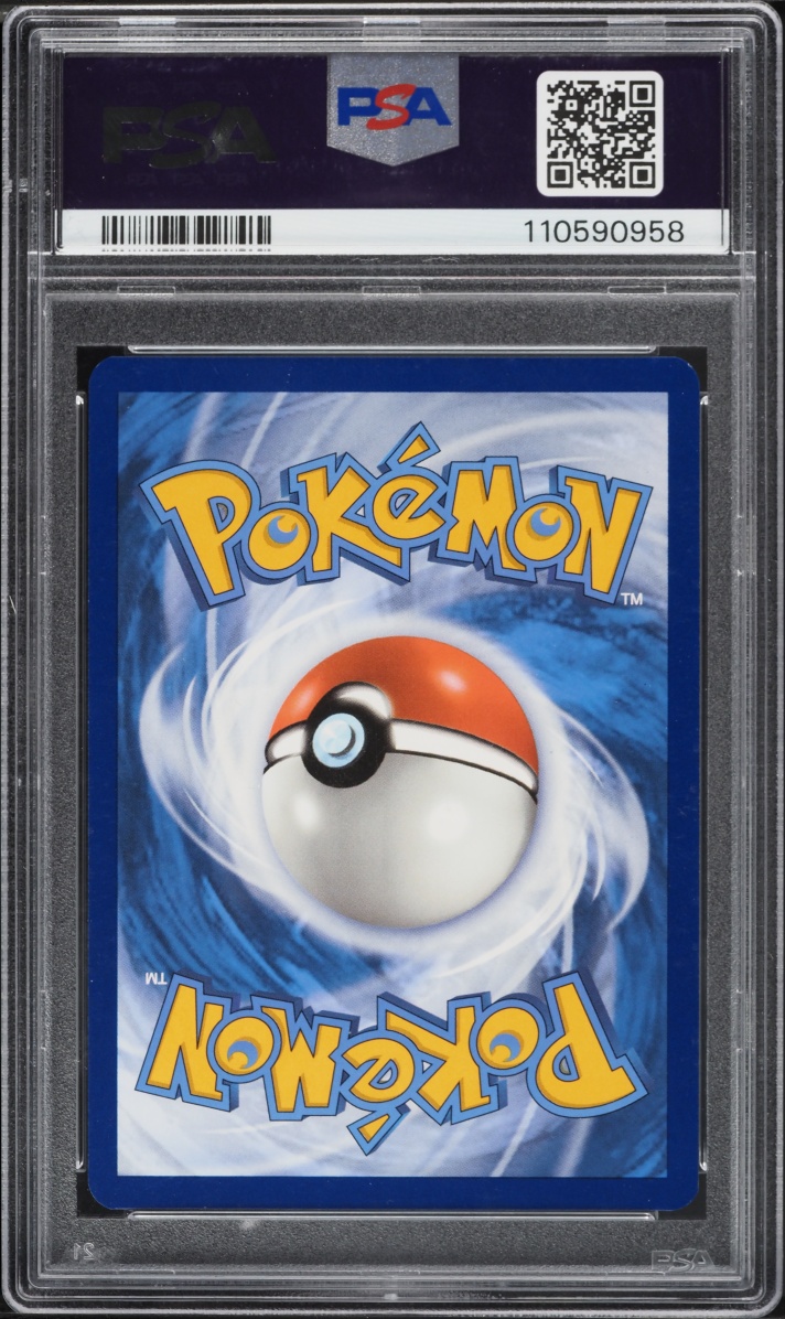 2023 Pokemon Scarlet & Violet Paradox Rift SIR Roaring Moon Ex #251 PSA 9 MINT