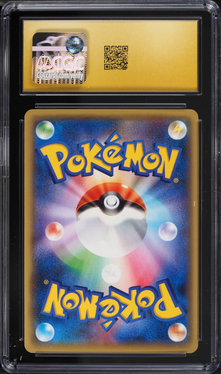 2016 Pokemon Japanese XY Dream Shine 1st Edition Full Art Jirachi #27 CGC 10 PRISTINE
