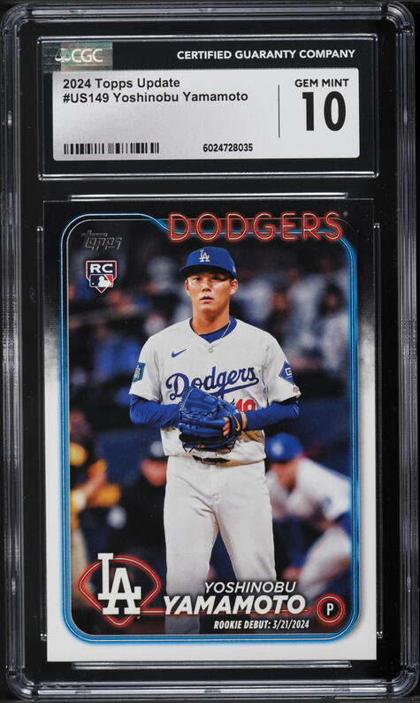 2025 Topps '90 Relics Red Yoshinobu Yamamoto PATCH 5/5 #90R2