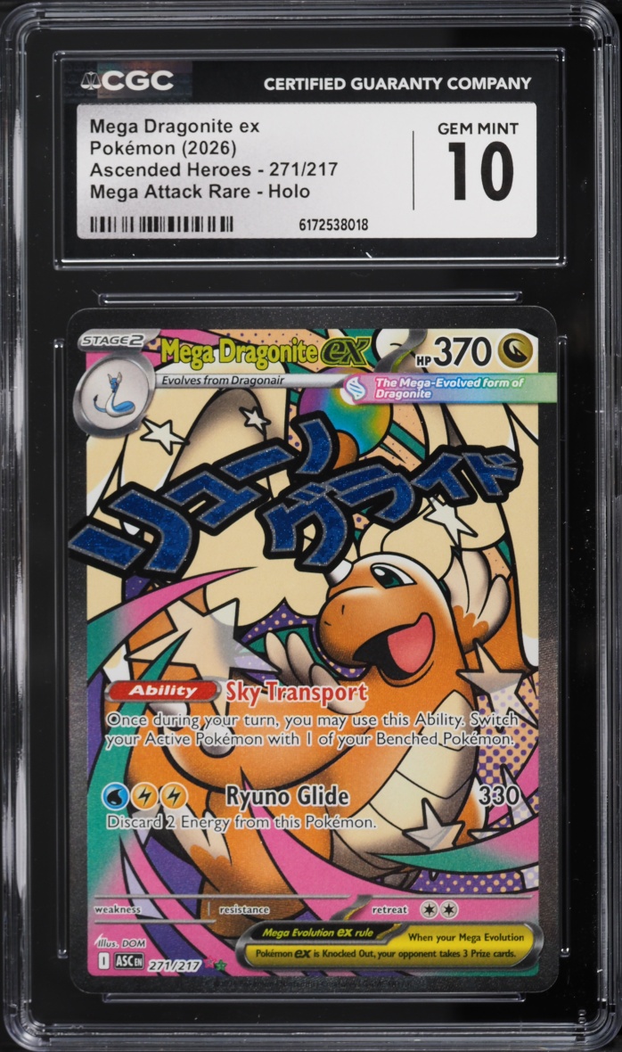 2026 Pokemon Mega Evolution Ascended Heroes MA Mega Dragonite Ex #271 CGC 10 GEM MINT