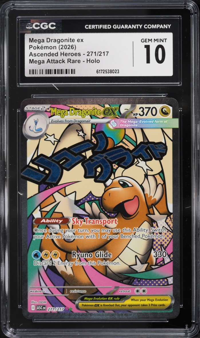 2026 Pokemon Mega Evolution Ascended Heroes MA Mega Dragonite Ex #271 CGC 10 GEM MINT